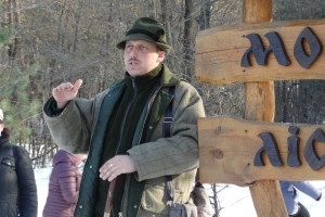 Экскурсия в Межреченский парк