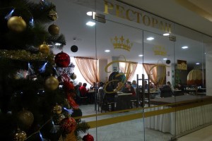 Винница