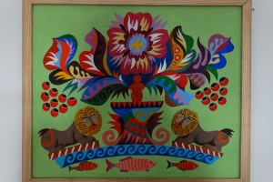 Садиба Чечеля, Самчики