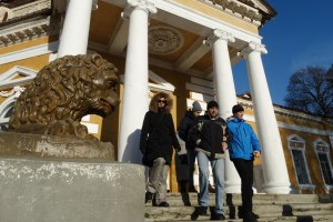 Садиба Чечеля, Самчики